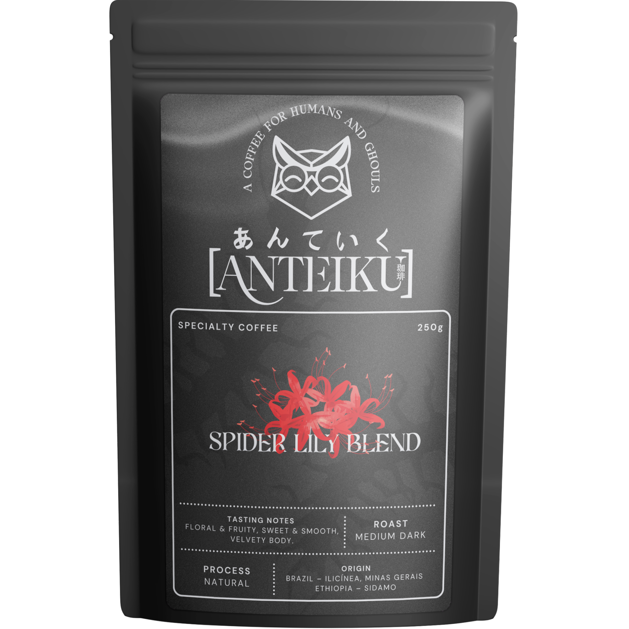 Spider Lily Blend