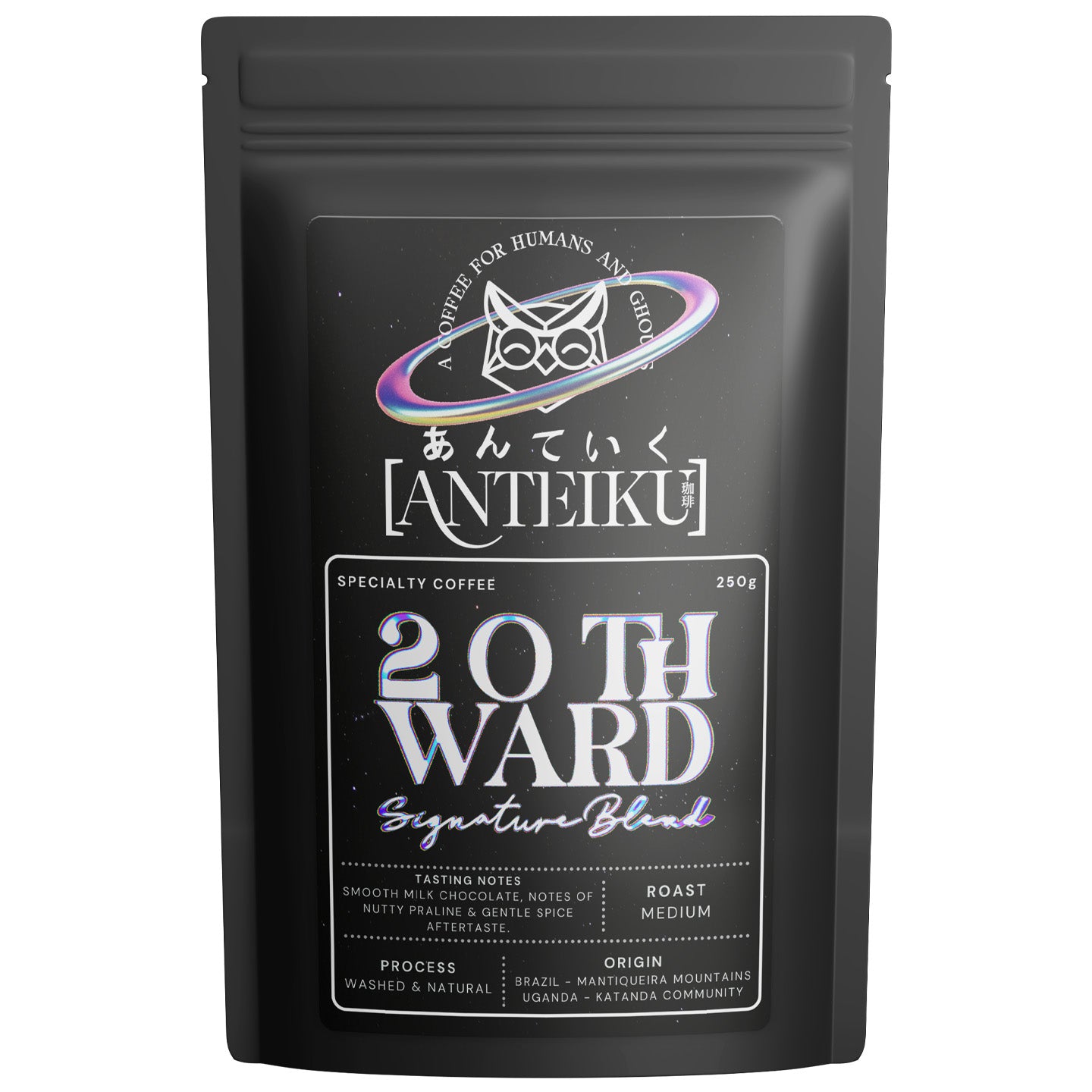 20th Ward Signature Blend