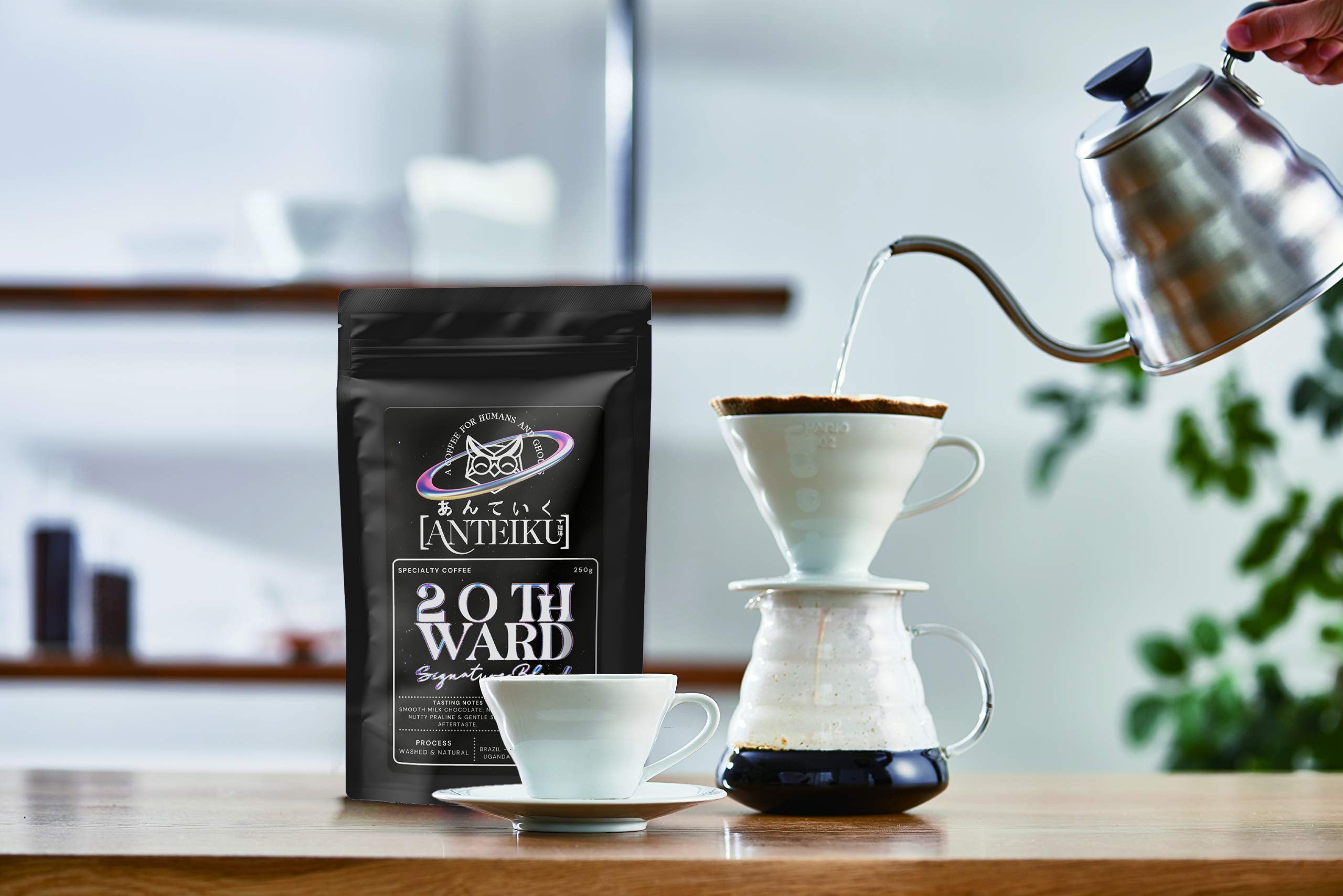 Brewing the Perfect Pour-Over Coffee Like Anteiku's
