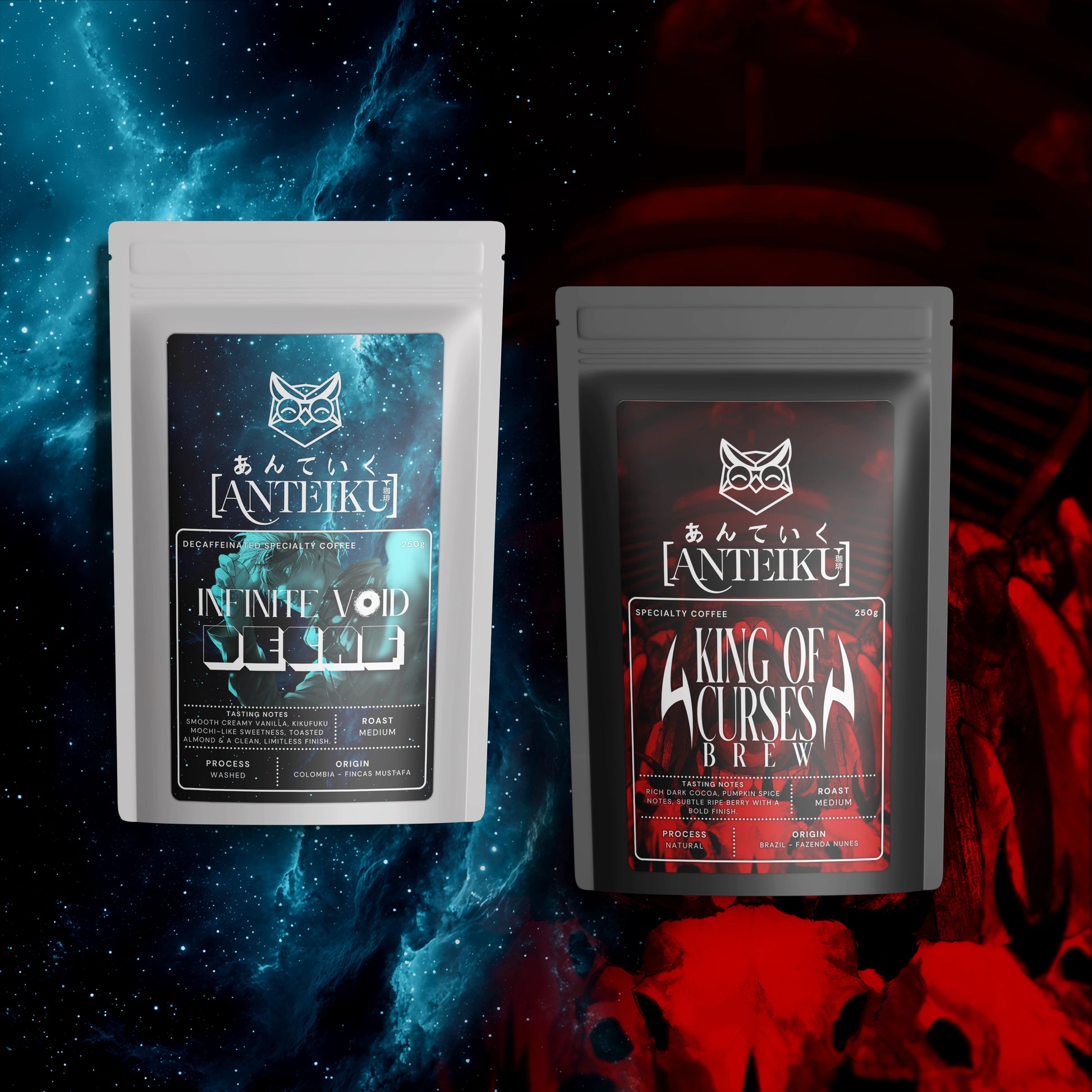 Domain Expansion Bundle