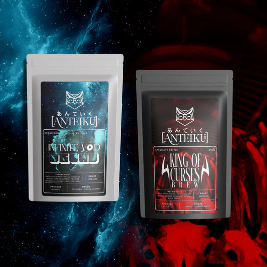 Domain Expansion Bundle
