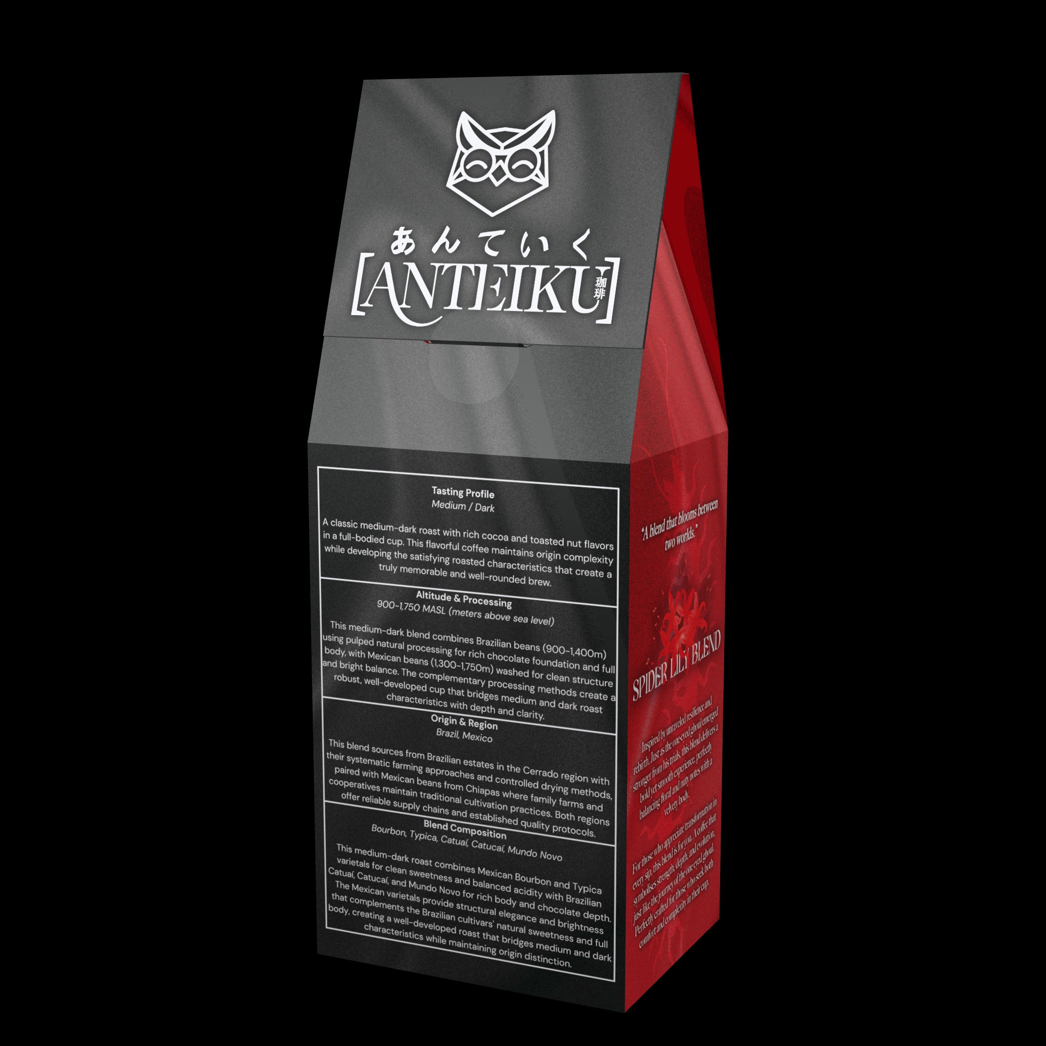 Spider Lily Blend – Anteiku Coffee
