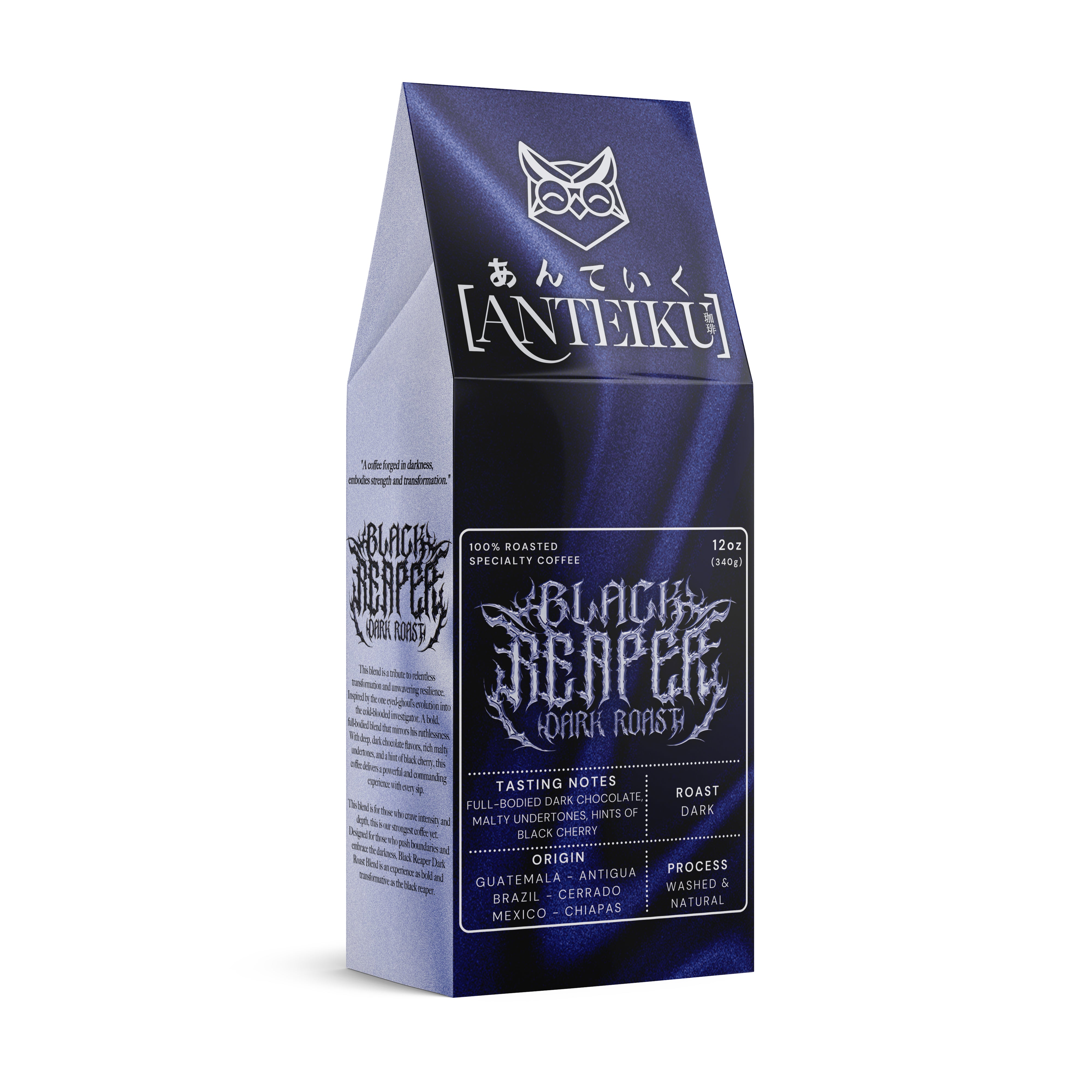 Black Reaper Dark Roast – Anteiku Coffee