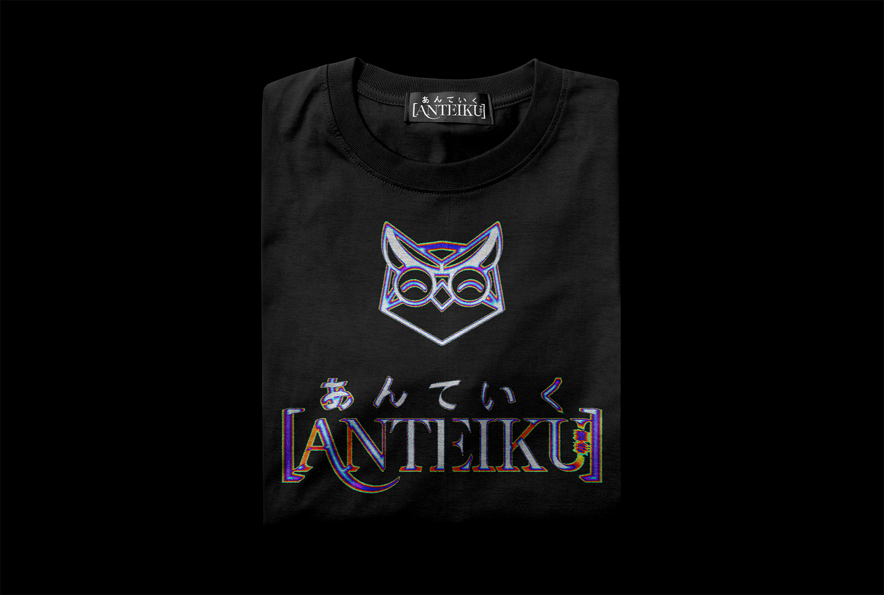 Blurry Anteiku Premium Unisex Crewneck T-shirt