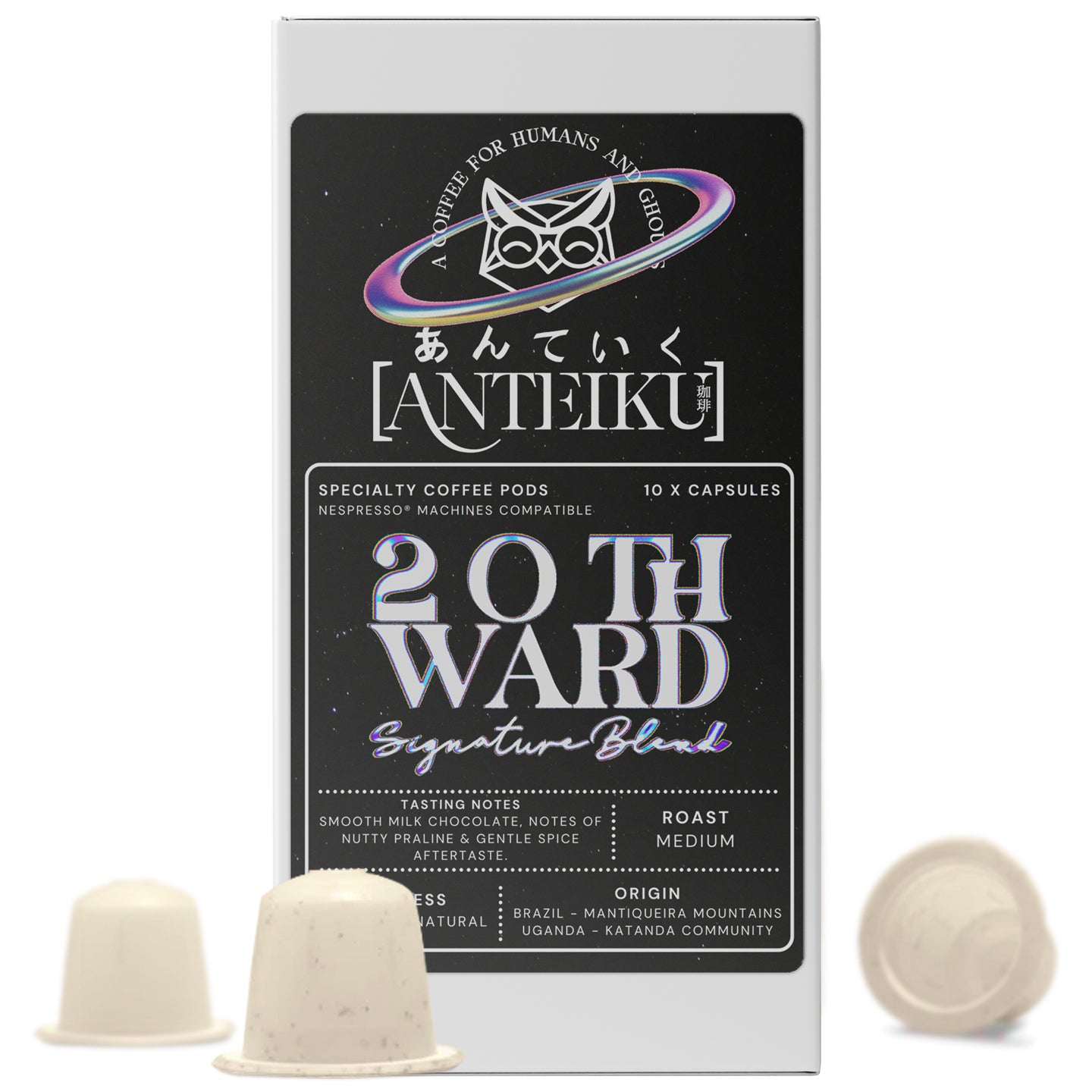 Compostable Coffee Pods - 20th Ward Signature Blend