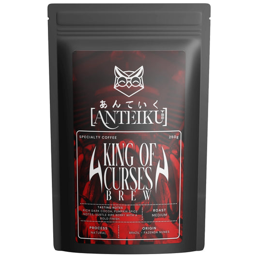 King of Curses Brew